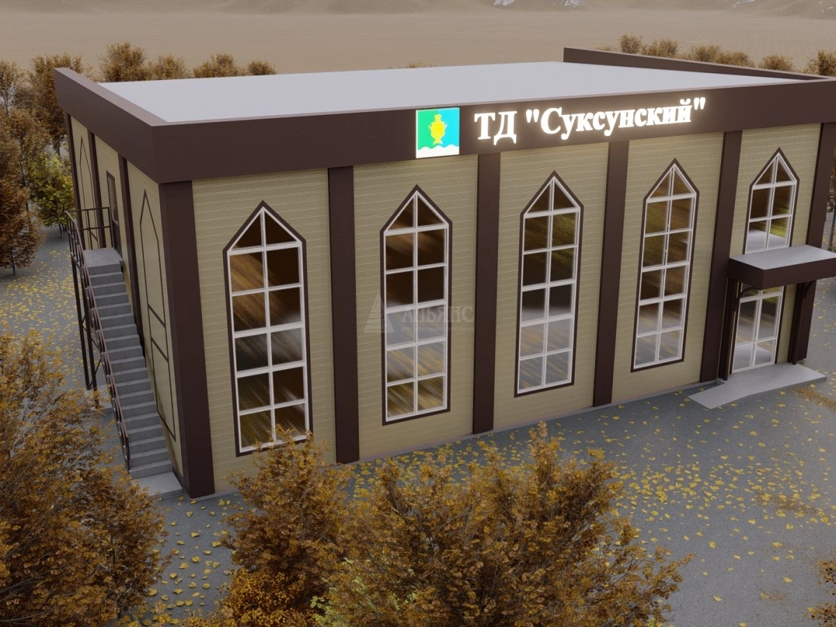 3D визуализация Торговый центр из сэндвич панелей - фото 1